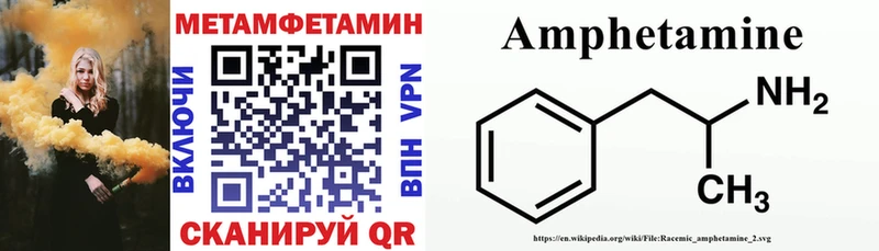 blacksprut ССЫЛКА  закладка  Нарткала  Amphetamine 97% 