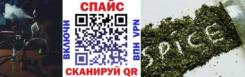БУТИРАТ вода  Нарткала 