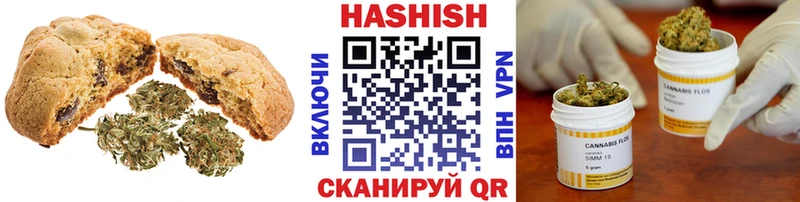 МЕГА как зайти  Нарткала  Cannafood марихуана  где купить наркотик 