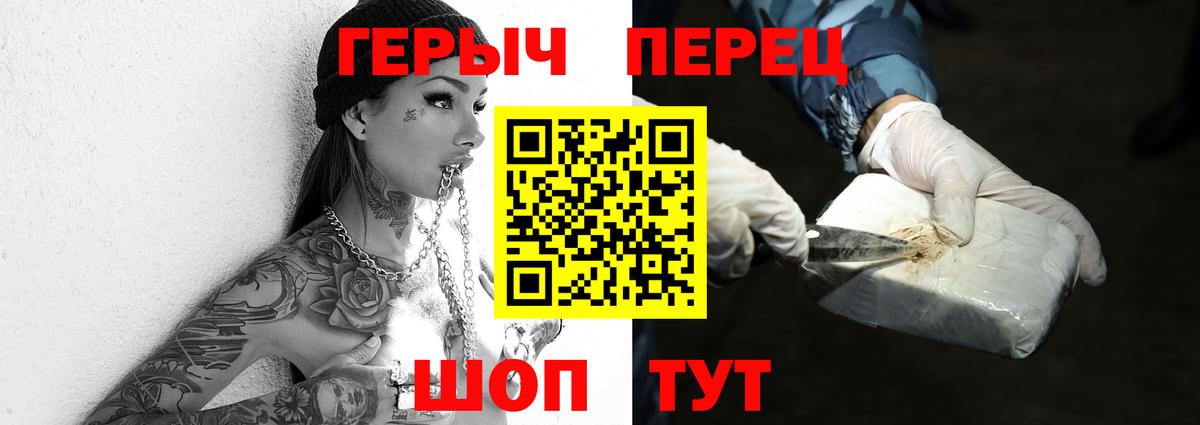 Героин Афган Нарткала