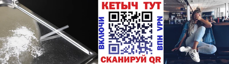 сколько стоит  Нарткала  Кетамин ketamine 