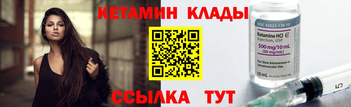 Мефедрон Нарткала