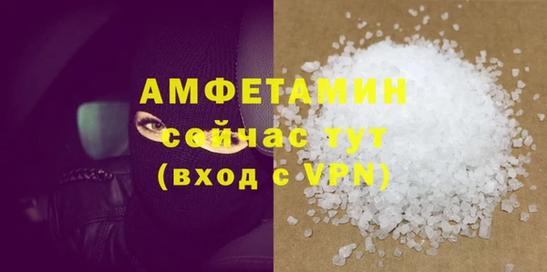 гидропоника Богородицк