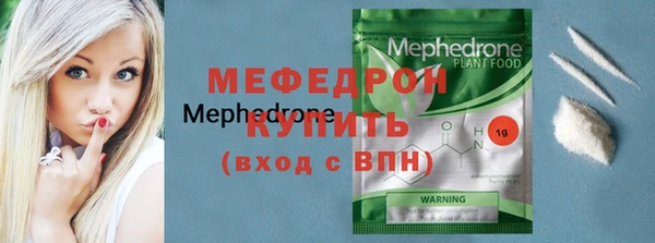 скорость Наволоки