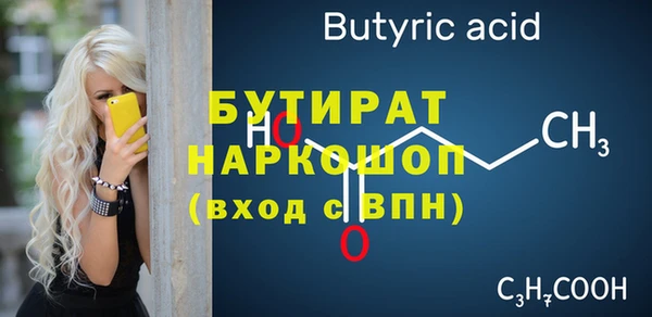 кокаин колумбия Нея