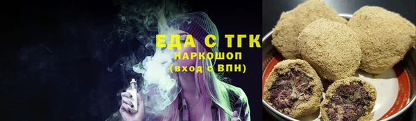 не бодяженный Нефтекумск