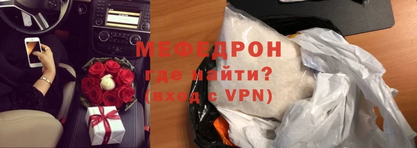 скорость Наволоки