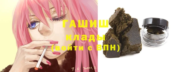 скорость Наволоки