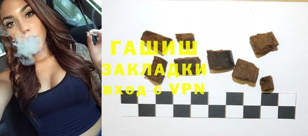 кокаин колумбия Нея