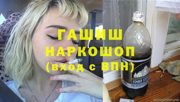 кокаин колумбия Нея