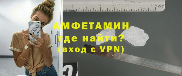 mix Надым