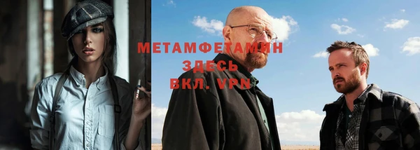 кокаин колумбия Нея
