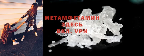 не бодяженный Нефтекумск