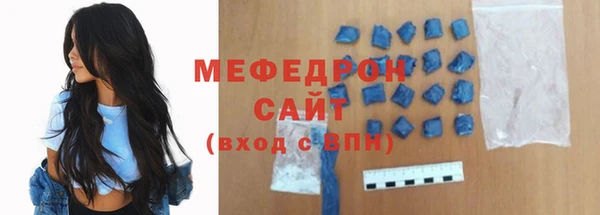 mix Надым