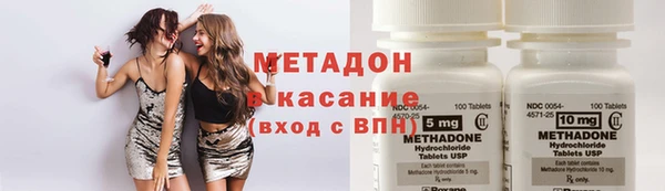 mix Надым