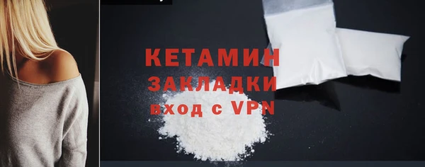 mix Надым