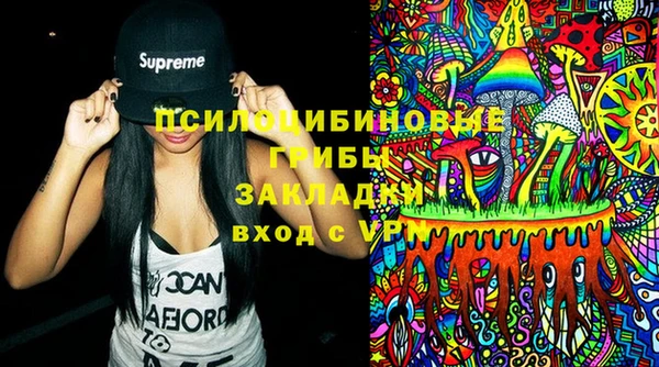кокаин колумбия Нея