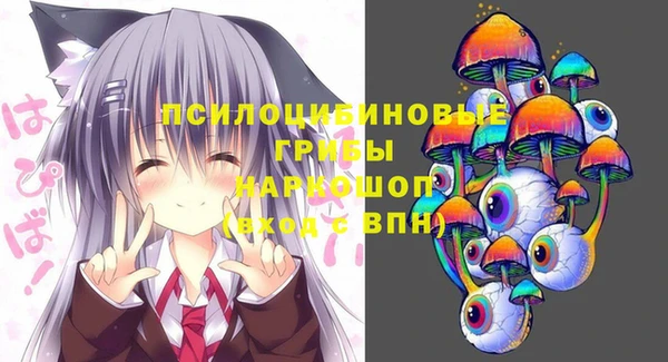 кокаин колумбия Нея