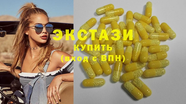 скорость Наволоки