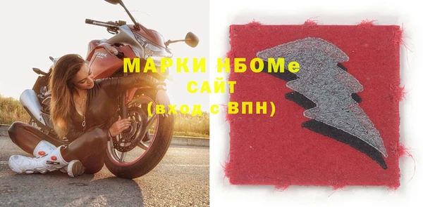 кокаин колумбия Нея