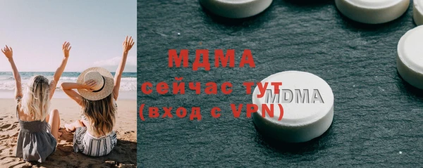 не бодяженный Нефтекумск