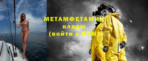 mix Надым