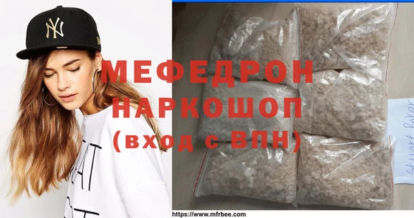 каннабис Богданович