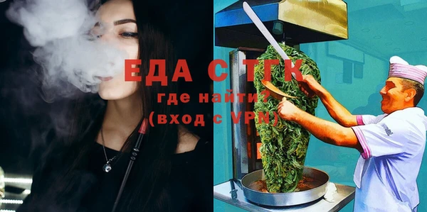 скорость Наволоки
