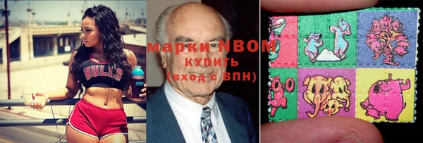 скорость Наволоки
