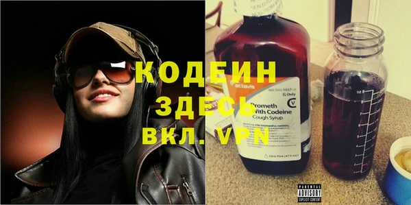 не бодяженный Нефтекумск