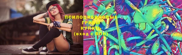скорость Наволоки