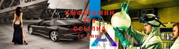 не бодяженный Нефтекумск