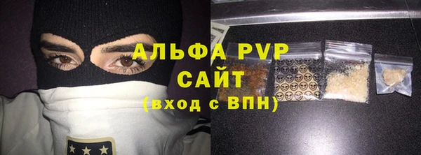 mix Надым