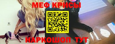 гашиш Краснодар