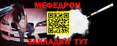 ALPHA PVP Краснознаменск