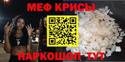 гашиш Краснодар