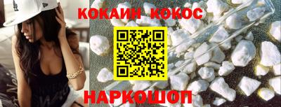 ALPHA PVP Краснознаменск