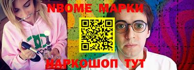 ALPHA PVP Краснознаменск
