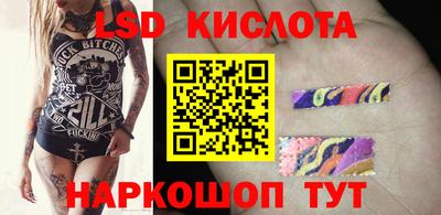гашиш Азнакаево