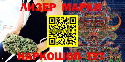 ALPHA PVP Краснознаменск