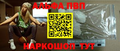 гашиш Краснодар
