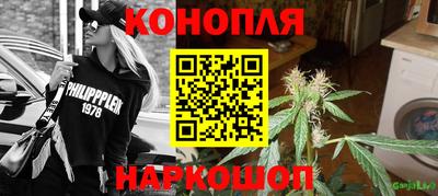 гашиш Краснодар