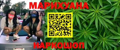 гашиш Краснодар
