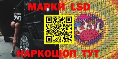 меф Кунгур