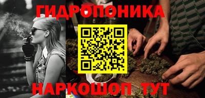 ALPHA PVP Краснознаменск