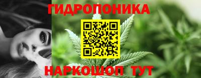 гашиш Краснодар