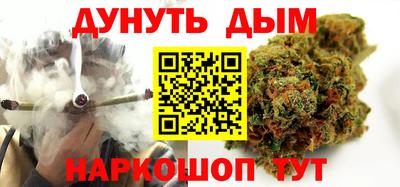 гашиш Краснодар
