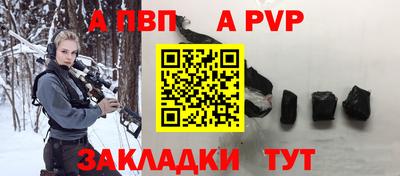 гашиш Краснодар