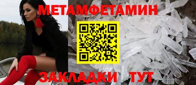 ешки Краснокаменск