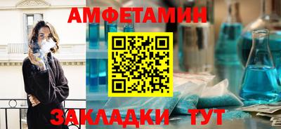ешки Краснокаменск
